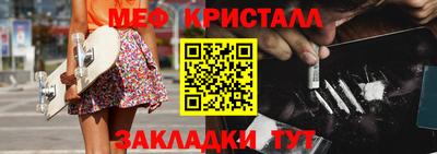 героин Нягань