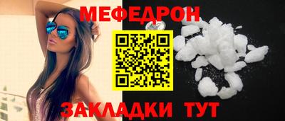 героин Нягань