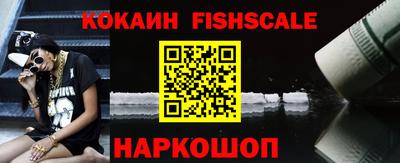 бутират Обь