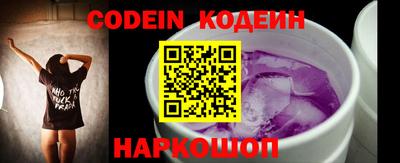 героин Нягань