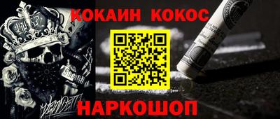 дмт Новодвинск