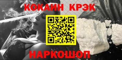 героин Нягань
