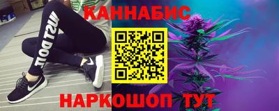 мефедрон VHQ Новокубанск