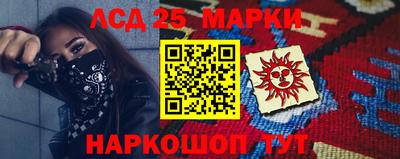 дмт Новодвинск
