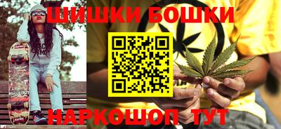 мескалин Обнинск