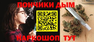 мефедрон VHQ Новокубанск