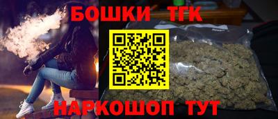 мескалин Обнинск