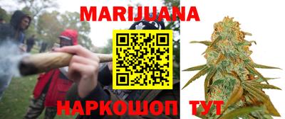 героин Нягань