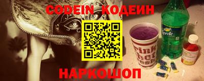 дмт Новодвинск