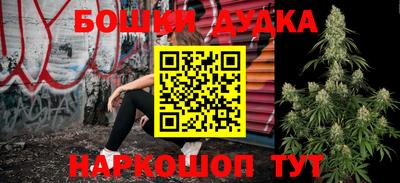 mdma Новозыбков