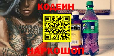 дмт Новодвинск