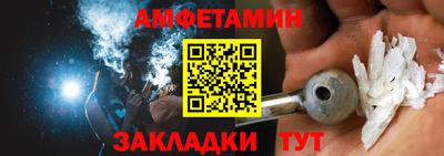 мескалин Обнинск