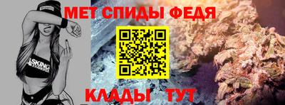мескалин Обнинск