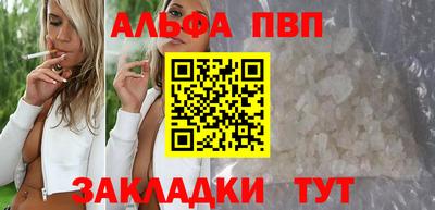 героин Нягань