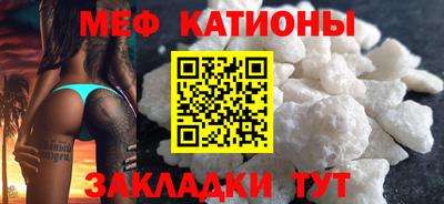 дмт Новодвинск