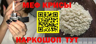 дмт Новодвинск