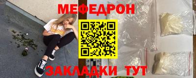 героин Нягань