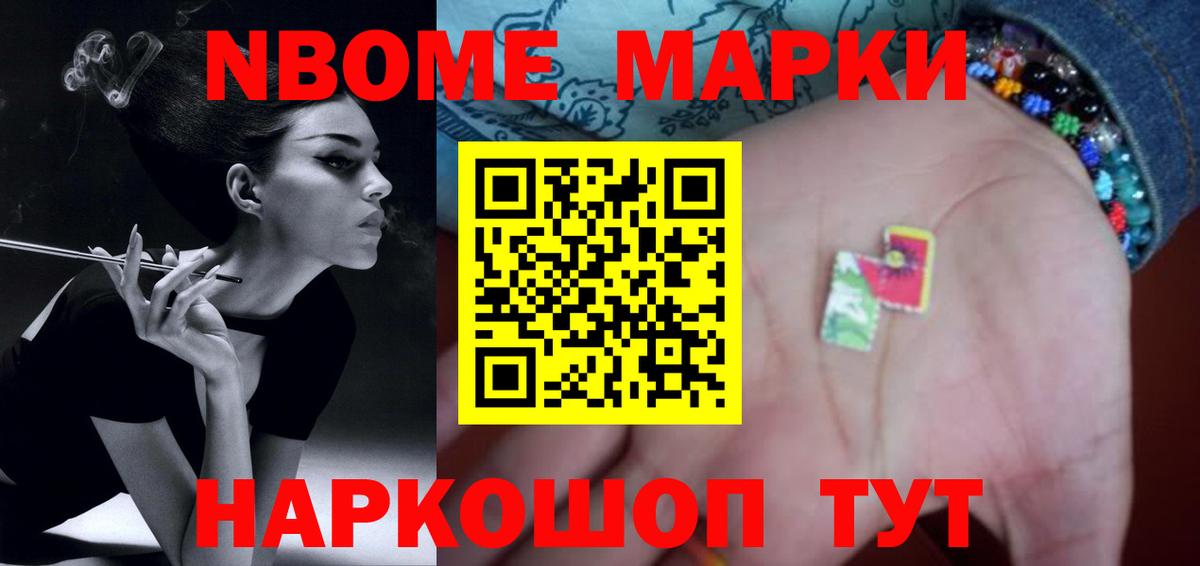 Лсд 25 экстази ecstasy  Лсд 25 экстази кислота  Вход с VPN  Сертолово 