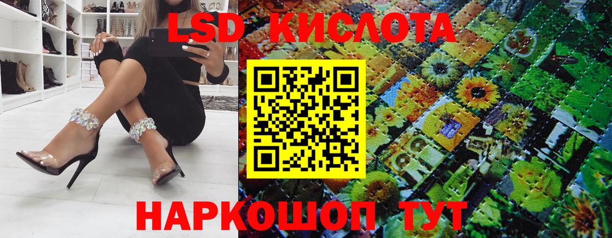 Марки N-bome 1,8мг  Вход с VPN  Марки NBOMe  Сертолово 