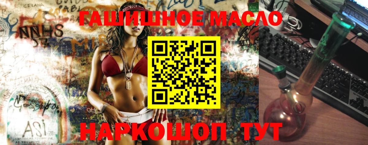 ТГК Wax Сертолово