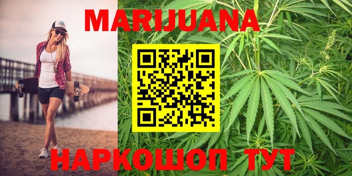 Бошки Шишки MAZAR Сертолово